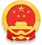 隰县人民政府
